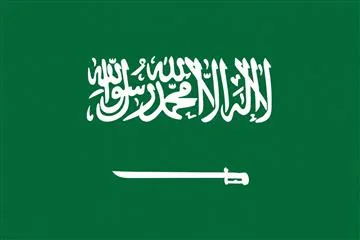علم السعودية